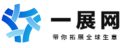一展网