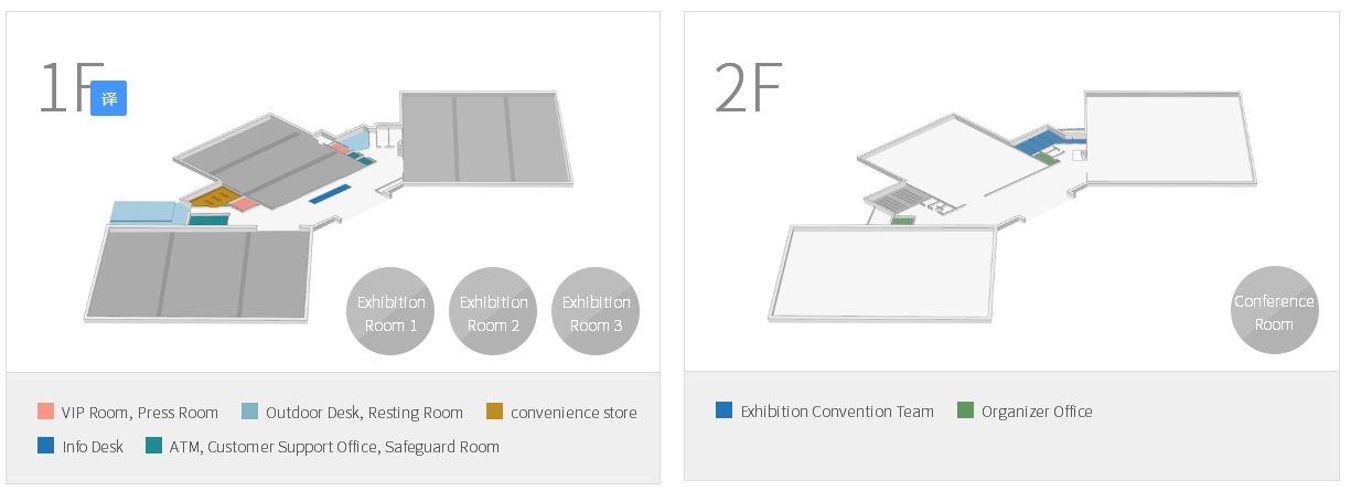 首尔贸易会展中心Seoul Trade Exhibition Center Setec