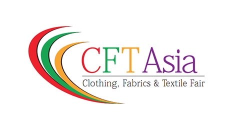 第19届巴基斯坦国际面辅料纱线及纺织品展CFT 2019