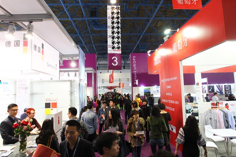 中国国际纺织面料及辅料博览会（秋冬）Intertextile Shanghai