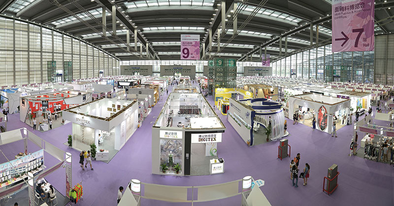 深圳国际纺织面料及辅料博览会Intertextile Pavilion