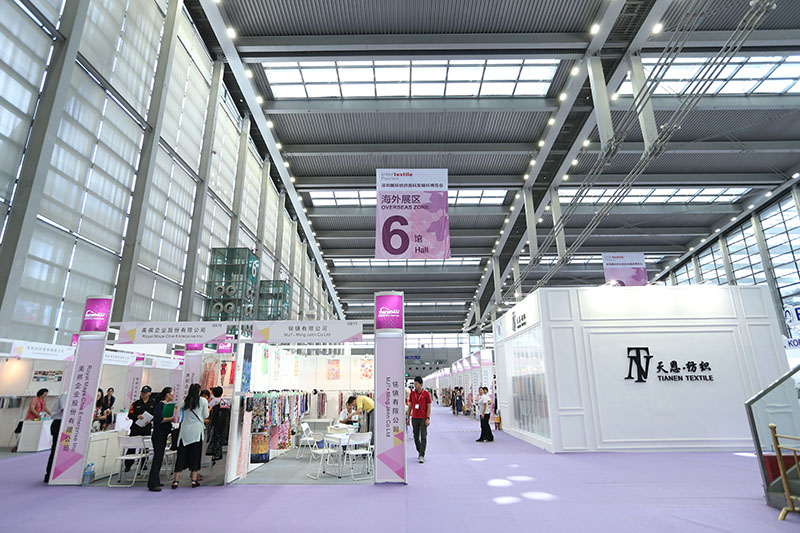 深圳国际纺织面料及辅料博览会Intertextile Pavilion