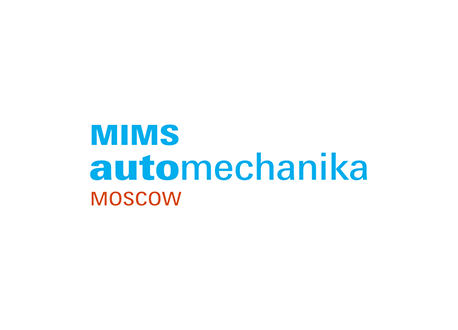 第23届俄罗斯莫斯科汽车零配件售后服务及设备展会MIMS Automechanika Moscow 2019