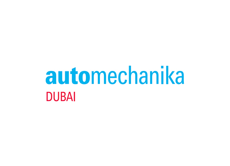 法兰克福迪拜（中东）汽配展Automechanika Dubai