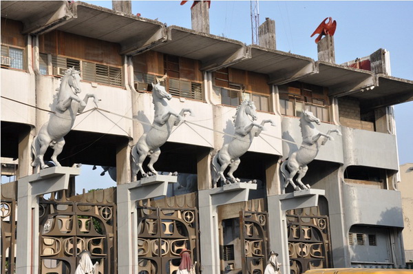 尼日利亚拉各斯Tafawa Balewa广场Tafawa Balewa Square