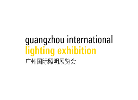 广州国际照明展览会Guangzhou International Lighting Exhibition