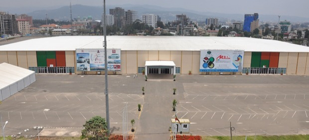 埃塞俄比亚亚的斯亚贝巴千禧大厅Addis Ababa Millennium Hall