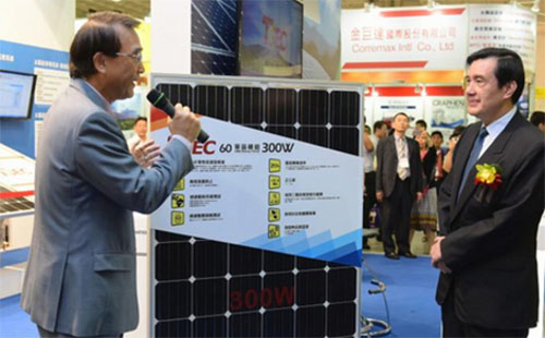 埃及开罗光伏及电池储能展览会the solar show 2019