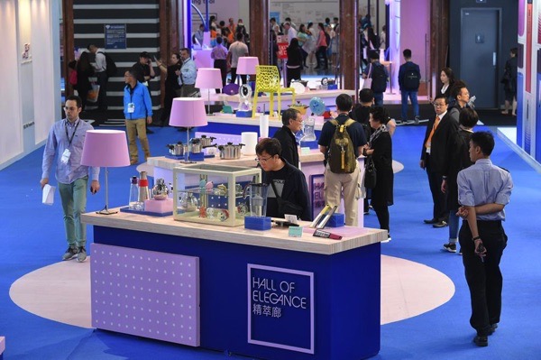 香港家庭用品展HongKong Houseware Fair
