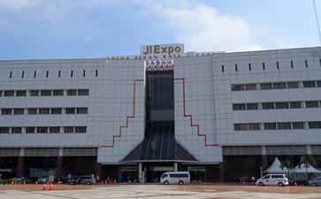 雅加达会展中心Jakarta International Expo
