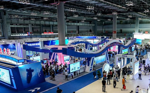 韩国首尔公共安全展览会K Safety Expo