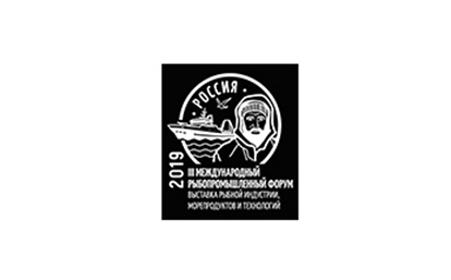 俄罗斯圣彼得堡水产渔业展览会Rus Fish Expo