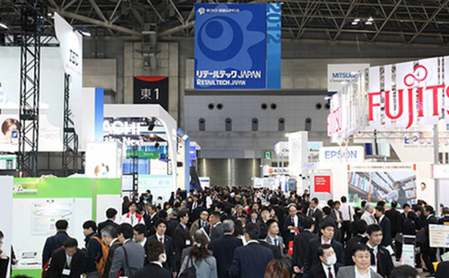 韩国首尔公共安全展览会K Safety Expo