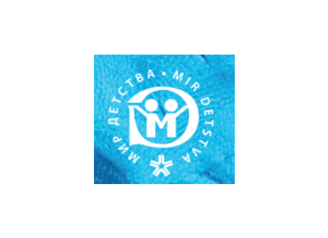 俄罗斯莫斯科国际婴童用品及幼教展览会 Mir Detstva