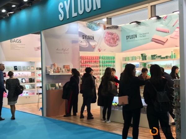 德国法兰克福国际办公用品文具展会Paperworld