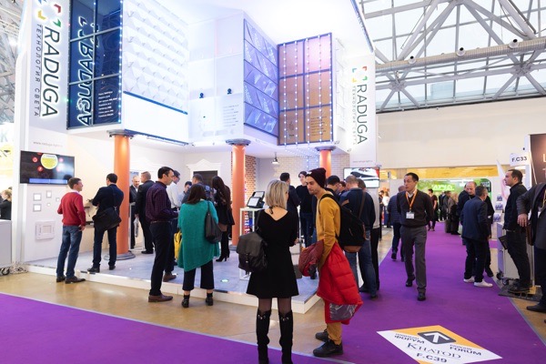 俄罗斯莫斯科国际照明及照明技术展览会Interlight Moscow