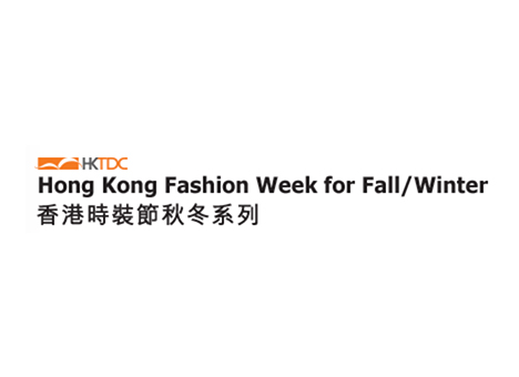 （线上举办）香港时装节Hong Kong Fashion Week