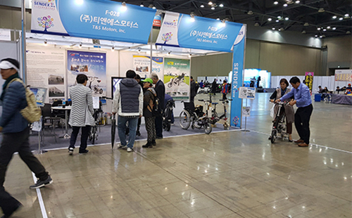 韩国首尔国际老年用品保健品及残疾人用品展会SENDEX
