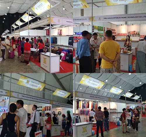 缅甸国际纺织及机械展Myanmar International Textile and Machinary Fair