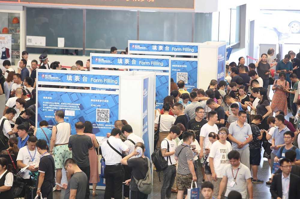 中国文化用品商品交易会 China Stationery Fair