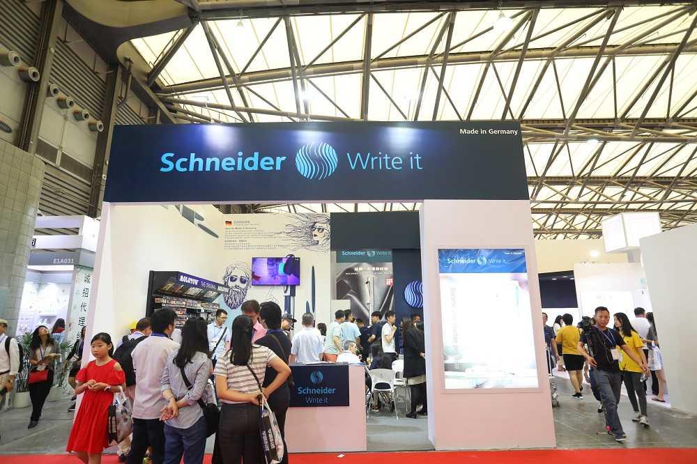 中国文化用品商品交易会 China Stationery Fair
