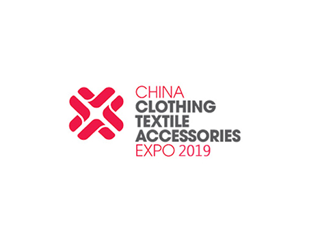 澳大利亚中国纺织服装服饰展览会CHINA CLOTHING TEXTILE ACCESSORIES EXPO
