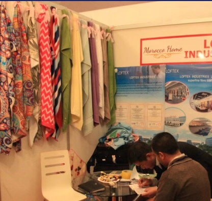 摩洛哥纺织及服装工业展Morocco Machitex