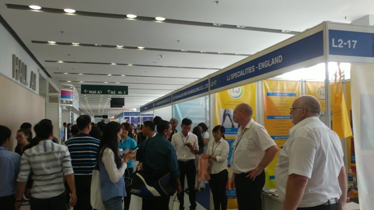 越南西贡纺织与制衣工业展览会SaigonTex 2021