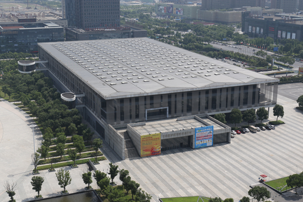 中国轻纺城国际会展中心
