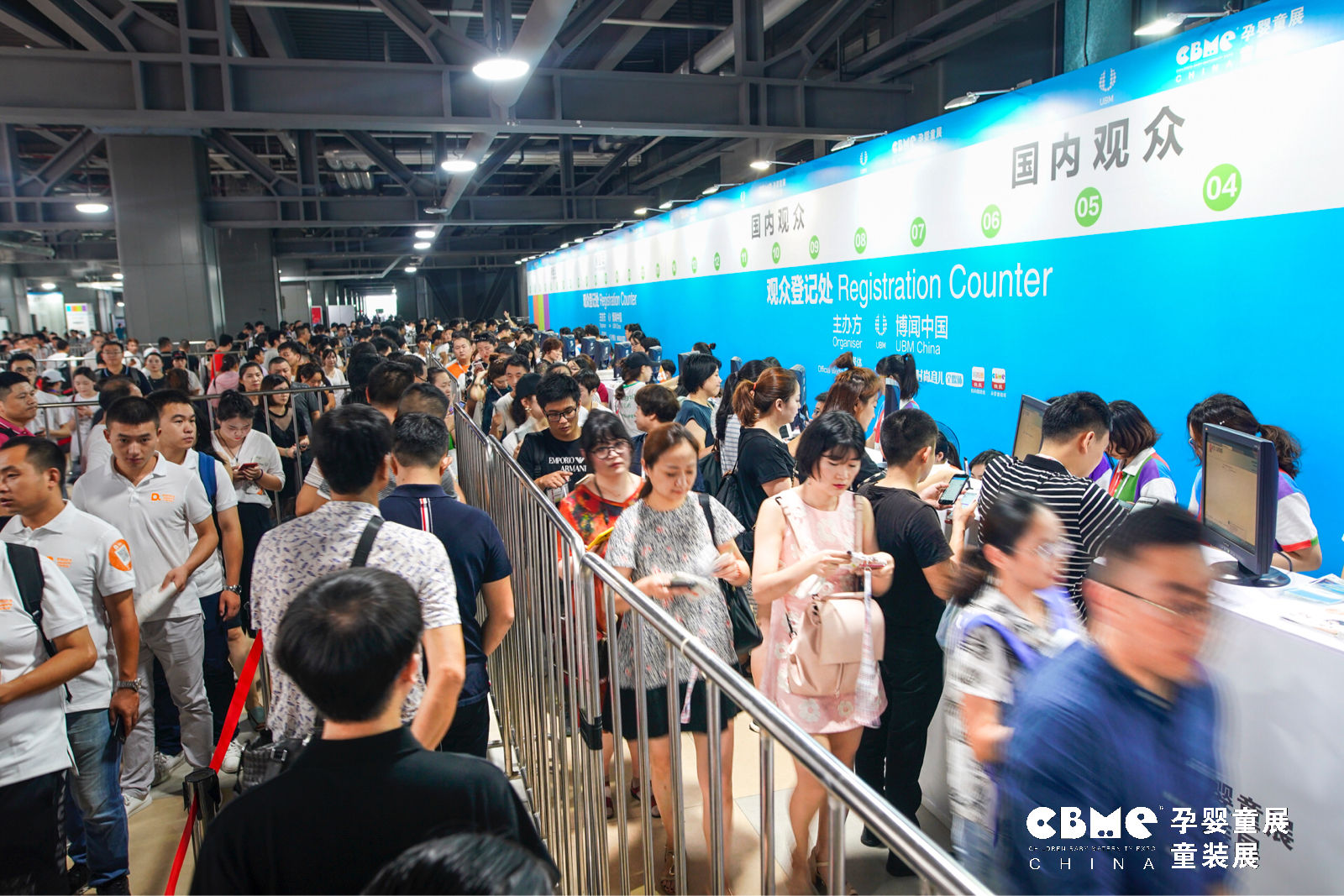 中国孕婴童展CBME上海