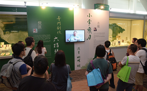 香港贸发局香港书展 Hong Kong Book Fair