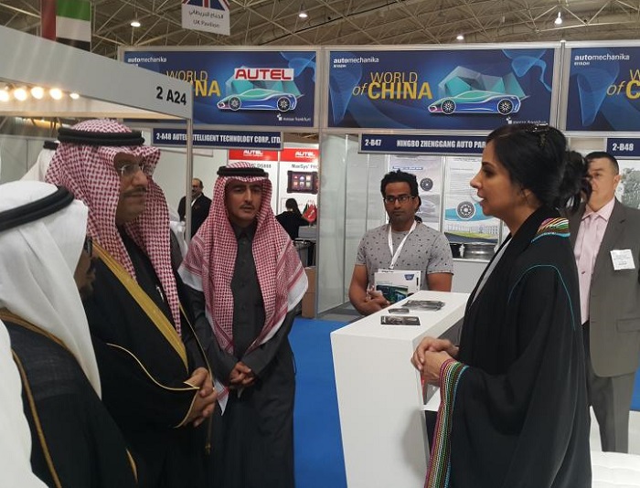 沙特利雅得国际汽车零配件及售后服务展览会Automechanika Riyadh