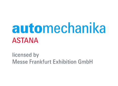 哈萨克斯坦国际汽车零配件及售后服务展Automechanika Astana
