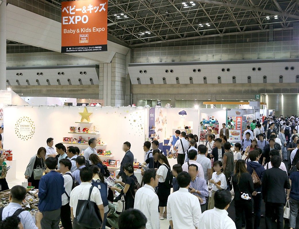 第15届日本东京百货礼品展览周LIFESTYLE Week