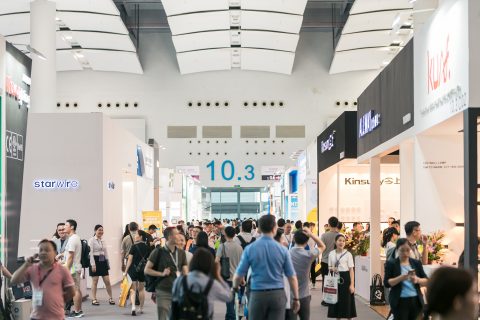 广州国际照明展览会