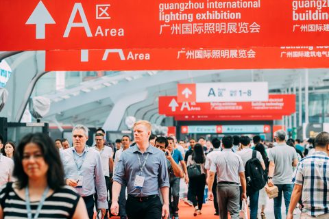 广州国际照明展览会
