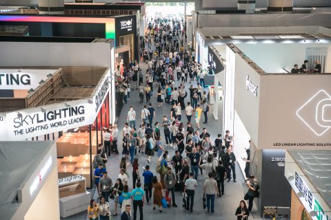 广州国际照明展览会