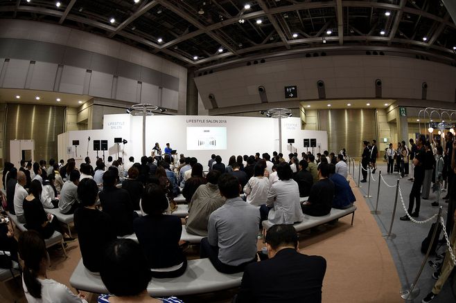 日本东京国际家纺及家用装饰展览会 Interior lifestyle Tokyo