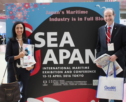 日本东京国际船舶海事展览会SEAJAPAN
