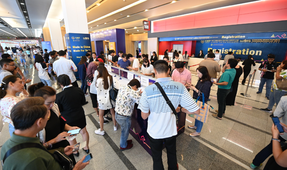 中国-东盟（泰国）商品贸易展览会China-ASEAN(Thailand) Commodity Fair(CACF)