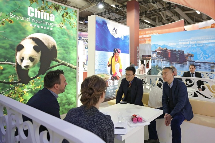 （取消）德国柏林国际旅游贸易展览会ITBBerlin