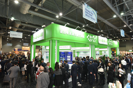 香港国际秋季灯饰展HK Lighting Fair（Autumn Edition）