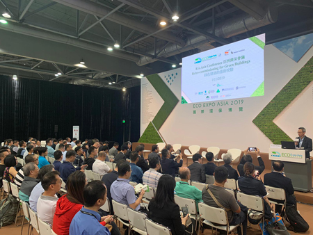 香港国际秋季灯饰展HK Lighting Fair（Autumn Edition）