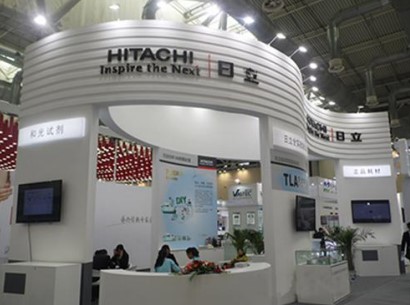 上海国际临床检验设备及用品展览会