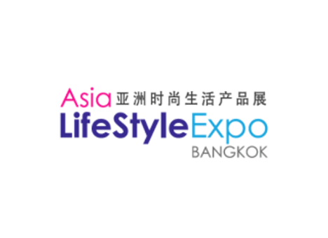 泰国曼谷亚洲时尚生活美居展Asia Lifestyle Expo