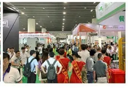 第十五届中国广州国际环保产业博览会