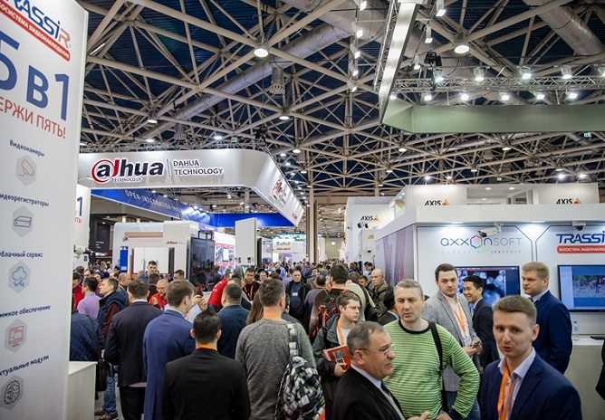 俄罗斯莫斯科安防及消防展览会Securika Moscow