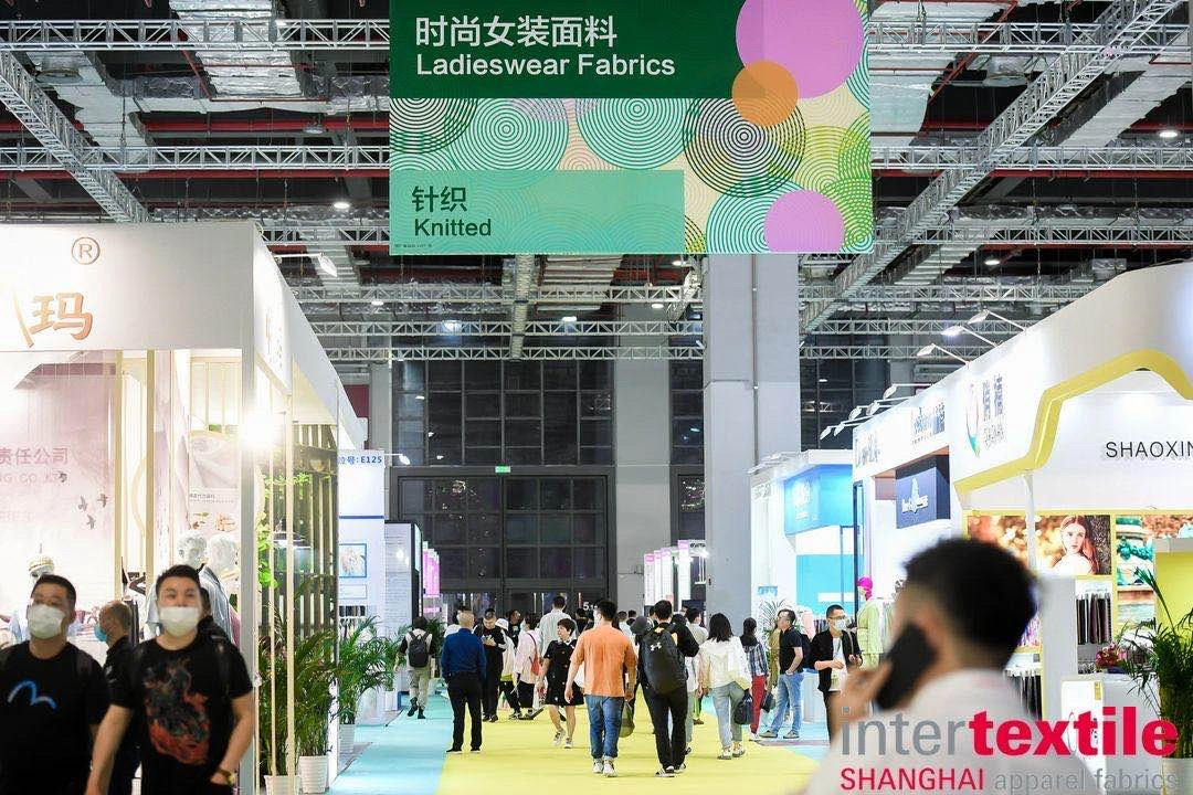 中国国际纺织面料及辅料博览会（秋冬）Intertextile Shanghai