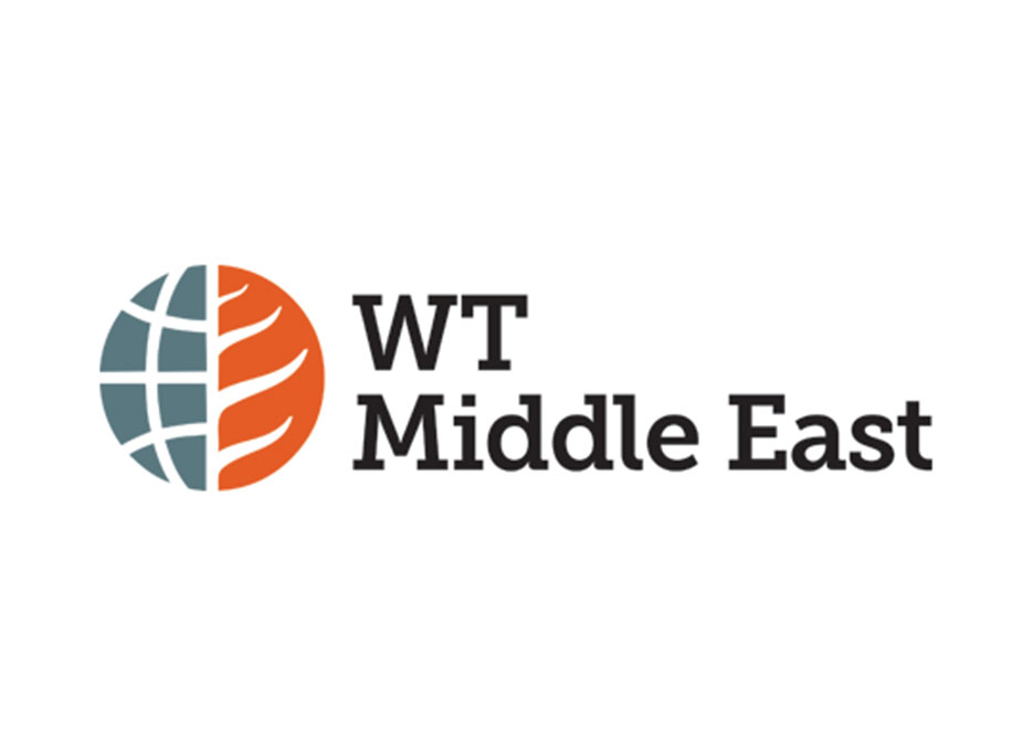 阿联酋迪拜烟草展会WT Middle East