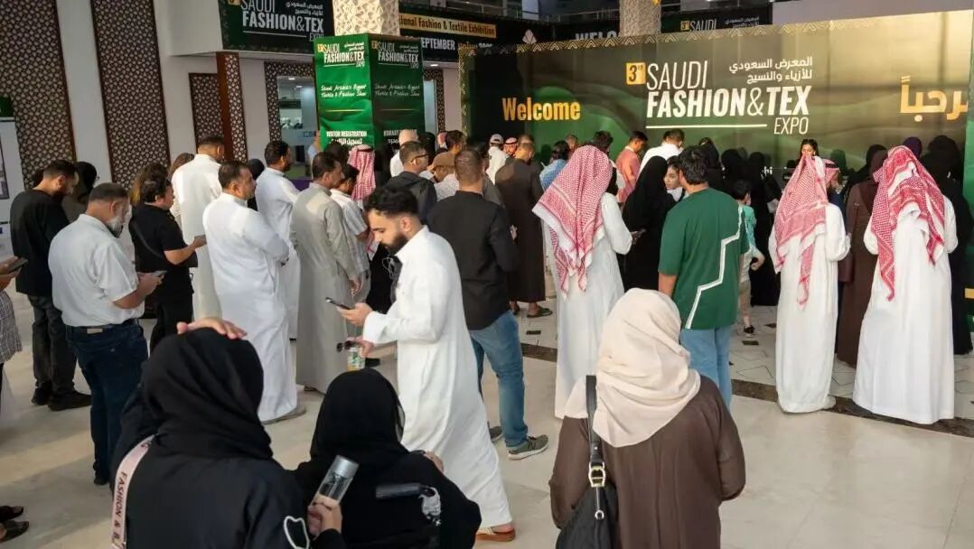 沙特国际时装、纺织品 及皮革展览会 SaudiFashion&Tex